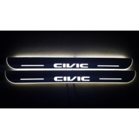 İsimli Logolu Işıklı Kapı Eşiği